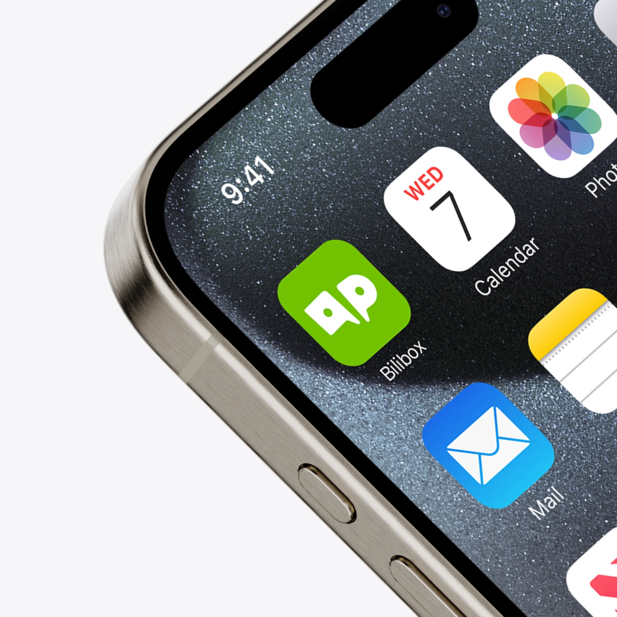 Icone de l'application mobile de la Bilibox