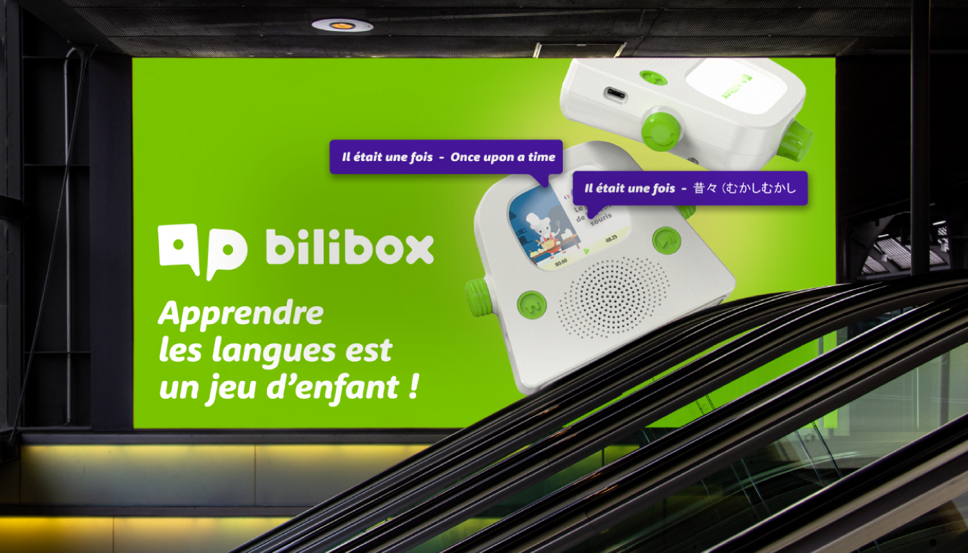 Bilibox_accueil